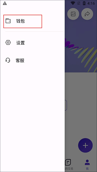 臨界官網(wǎng)版