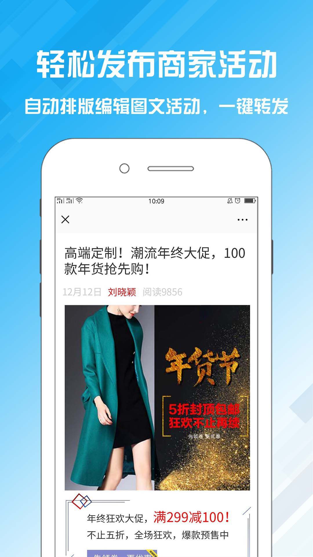 名片設(shè)計寶官網(wǎng)版