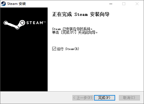 Steam電腦版