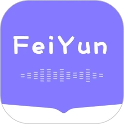 飛韻聽書純凈版