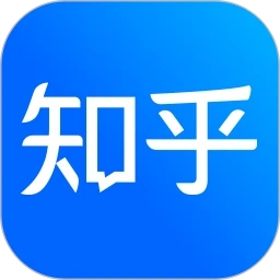 知乎官方版