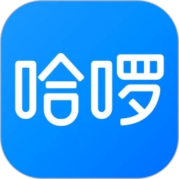 哈啰App官方版