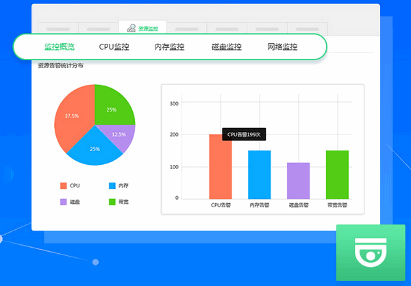 小鳥云應(yīng)用正式版