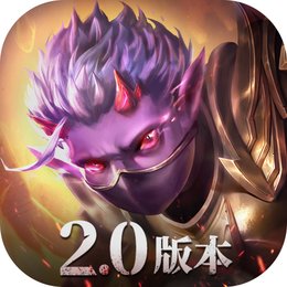 魔淵之刃(附兌換碼)