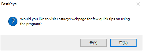 FastKeys免費(fèi)版