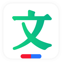 百度文庫(kù)(免廣告)