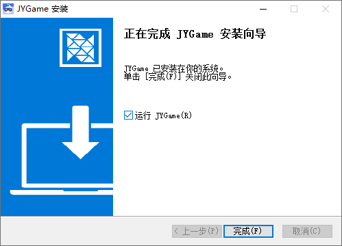 鯨云漫游(無線時長)最新版