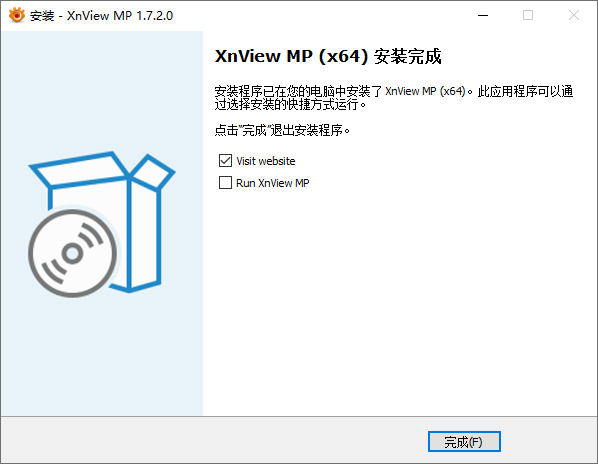 XnView MP免費(fèi)版