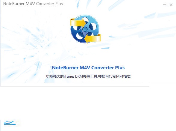 NoteBurner Video Converter專業(yè)版