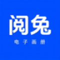 閱兔電子畫冊(cè)綠色版