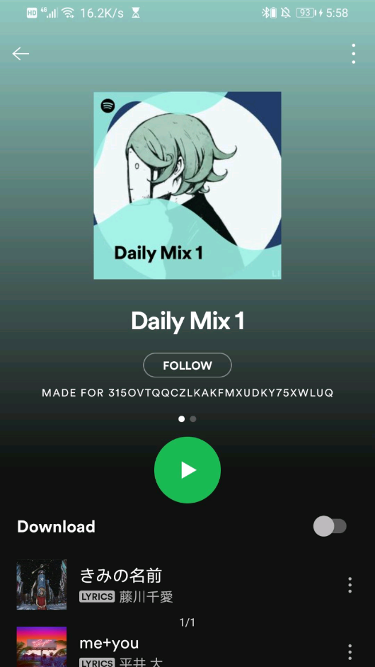 Spotify最新版