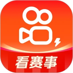 快手極速版APP官方版