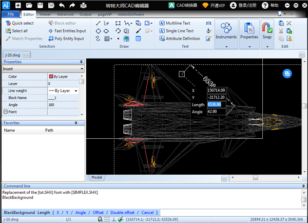 轉(zhuǎn)轉(zhuǎn)大師CAD編輯器升級(jí)版