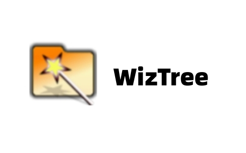 WizTree標準版