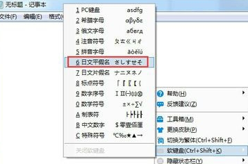 百度輸入法優(yōu)化版
