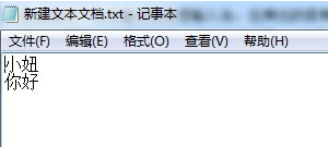 百度輸入法優(yōu)化版
