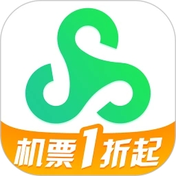 春秋航空app官方版