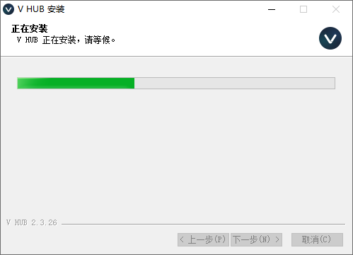 VGN V HUB通用驅(qū)動