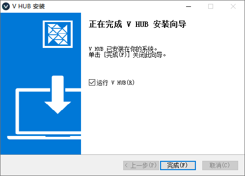 VGN V HUB通用驅(qū)動