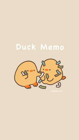 duck memo桌面便簽Android版