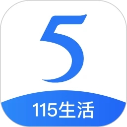 115生活(免費(fèi)云盤)