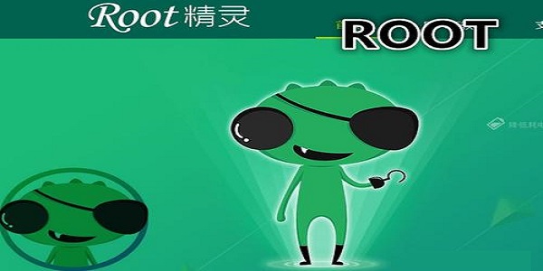 ROOT精靈純凈版