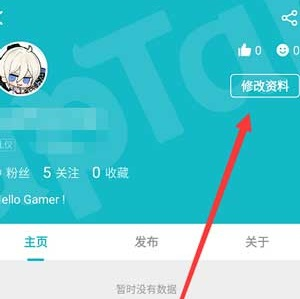 TapTap最新版