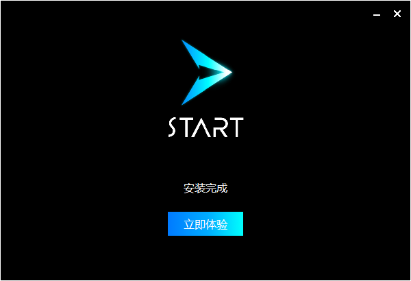 START云游戲(黑神話：悟空)