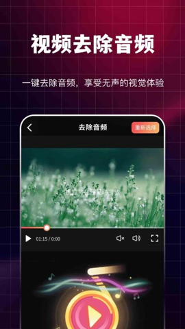 圖片視頻全能壓縮NY專業(yè)版