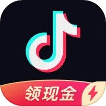 抖音極速版APP最新版