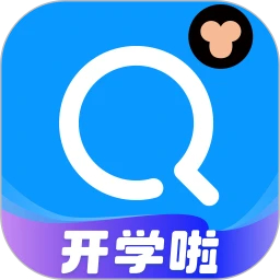 小猿搜題免費(fèi)版