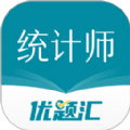 統(tǒng)計(jì)師優(yōu)題匯移動(dòng)版