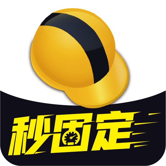 工程之星正版