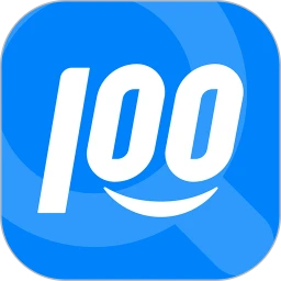 快遞100APP官方版