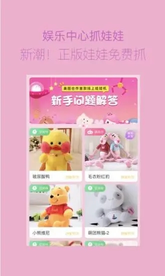 海報(bào)工廠專業(yè)版