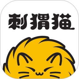 刺猬貓閱讀(歡樂書客)官方版