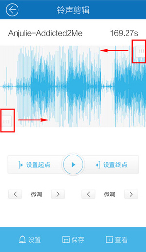 酷我音樂(lè)手機(jī)APP