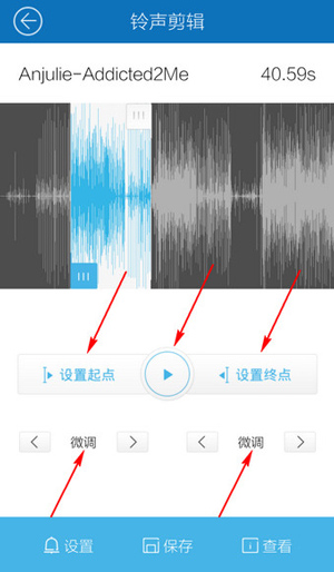 酷我音樂(lè)手機(jī)APP