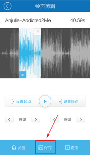 酷我音樂(lè)手機(jī)APP