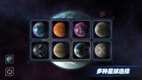 星戰(zhàn)實驗免廣告版