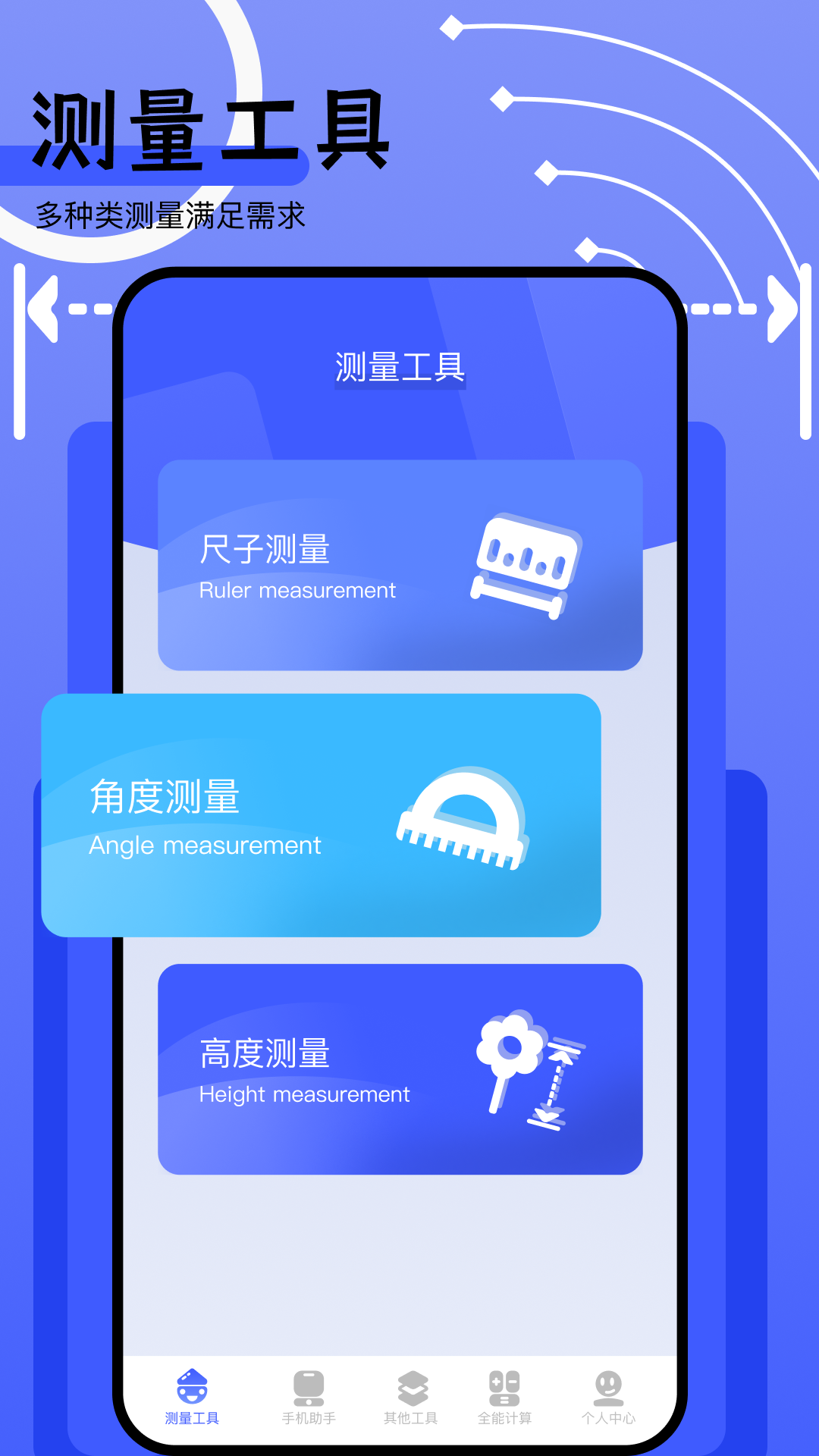 熊盒子標準版