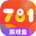 781游戲優(yōu)化版