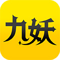 九妖禮包版APP