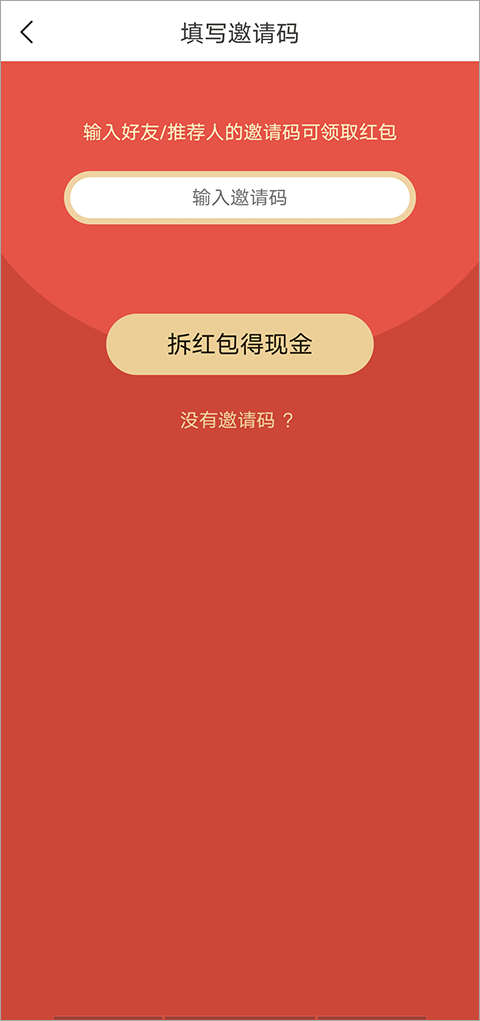 中青看點(diǎn)2024最新版