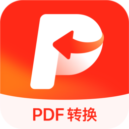 金舟PDF轉(zhuǎn)換器官方版