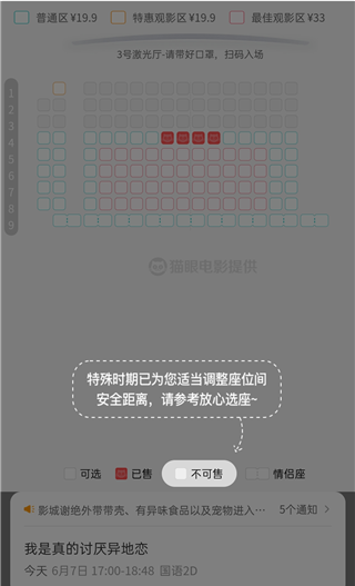 豆瓣(書影音社區(qū))