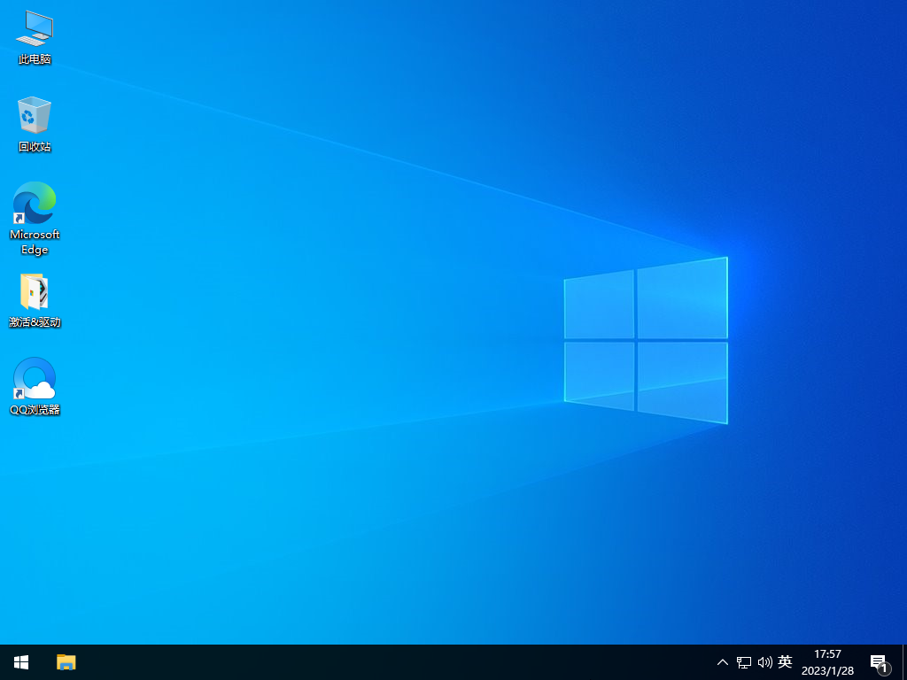 GHOST WIN10 32位 純凈版 | Win10 x86 ISO鏡像 V2024下載