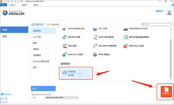 RustDesk(附搭建方法)