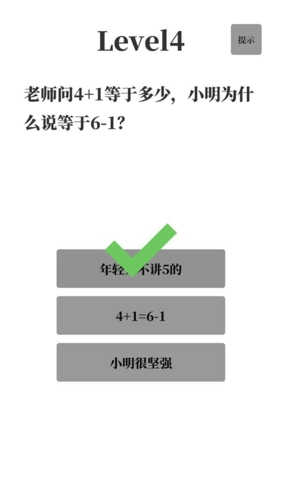 ?？荚嚸赓M(fèi)版