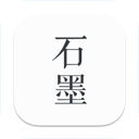 石墨文檔(使用教程)